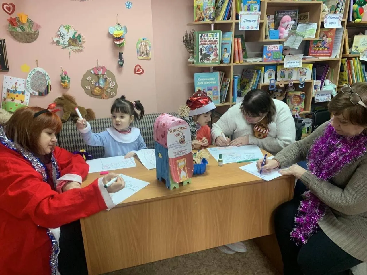 Книжкові горизонти Херсона: як міські бібліотеки зустрічають 2026 рік