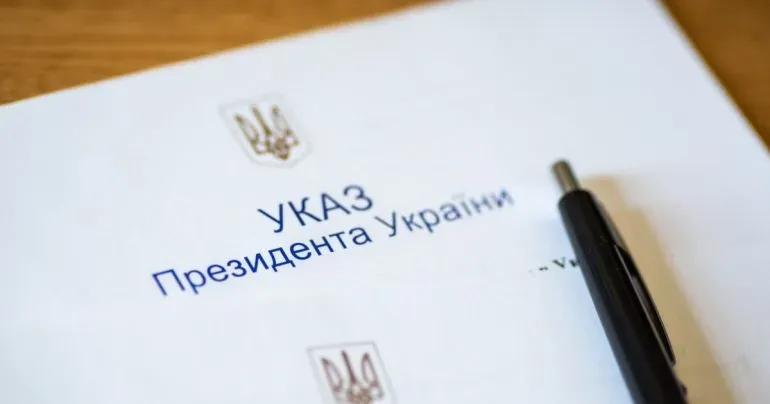НКЦПФР отримала нового очільника: Зеленський провів ротацію в керівництві регулятора