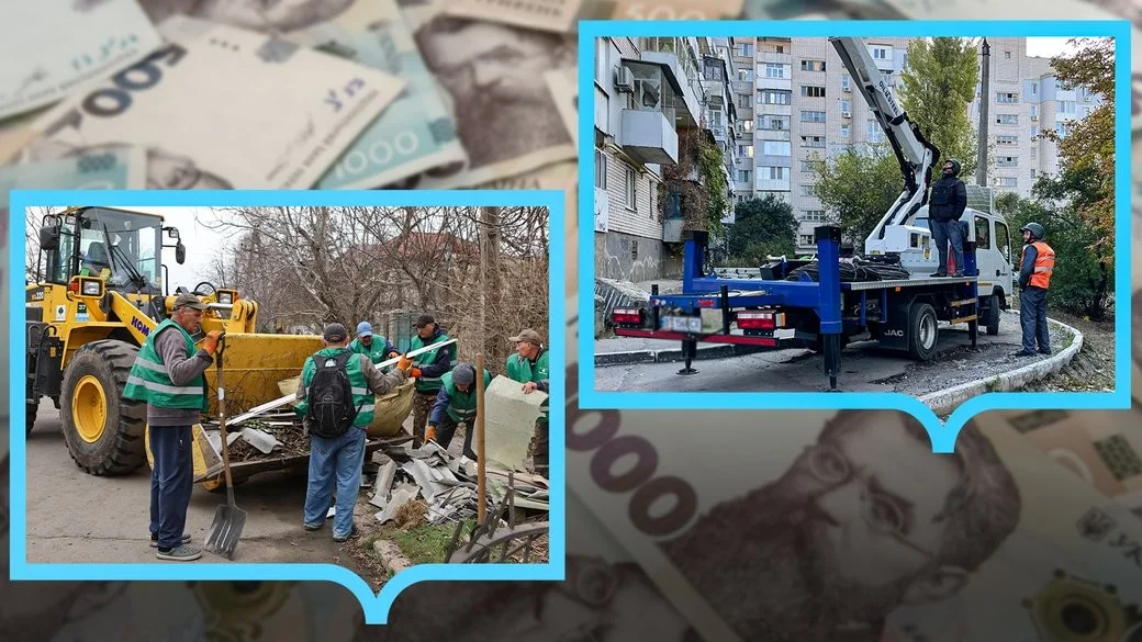 Мільйони на бонуси під обстрілами: як преміювали очільників комунальних підприємств Херсона у 2025 році