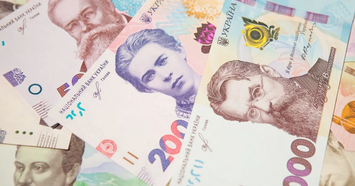 Без мобільного зв’язку та кіно: як змінилися правила витрат «зимової тисячі»