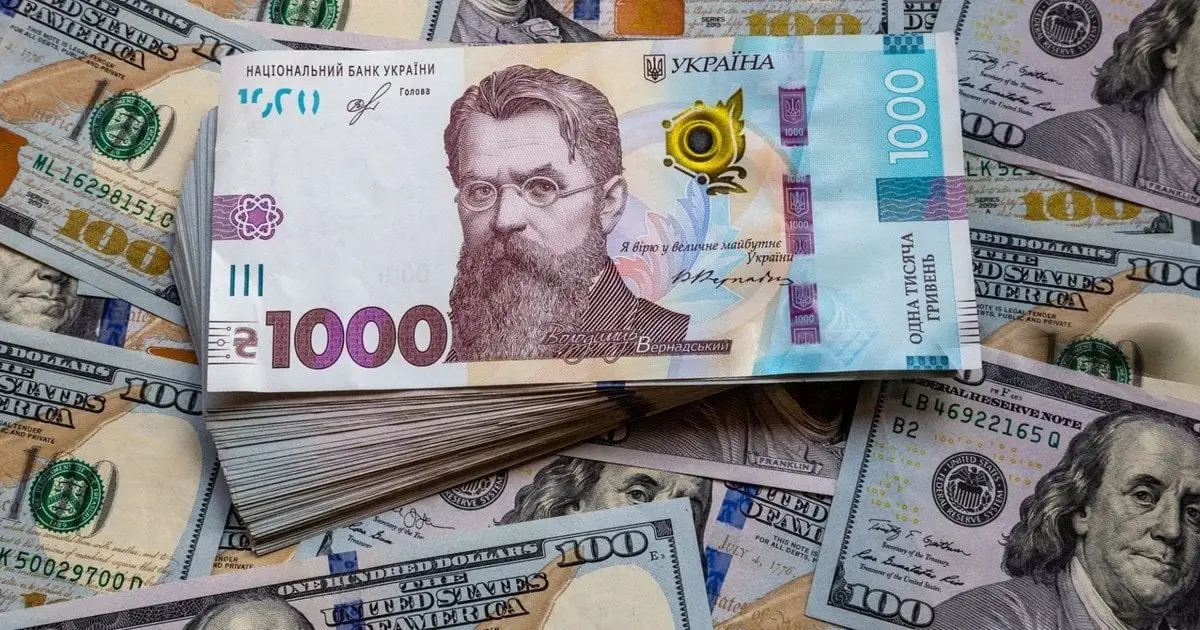 Валютні горизонти 2026: чого чекати від курсу долара