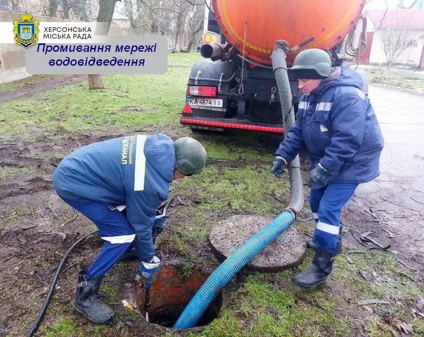 Комунальний фронт Херсона: як водоканал тримає місто під обстрілами та в негоду