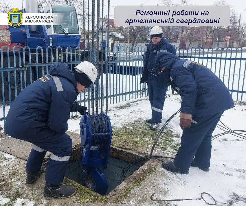 Комунальний фронт Херсона: як водоканал тримає місто під обстрілами та в негоду