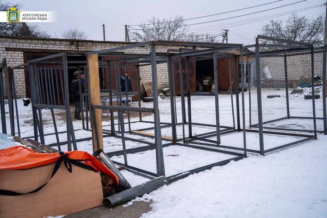 Безпека та нові вольєри: як у Херсоні розбудовують оновлений притулок для собак