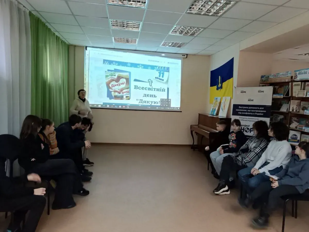 Сила одного слова: як у Херсоні відсвяткували Міжнародний день «Дякую»