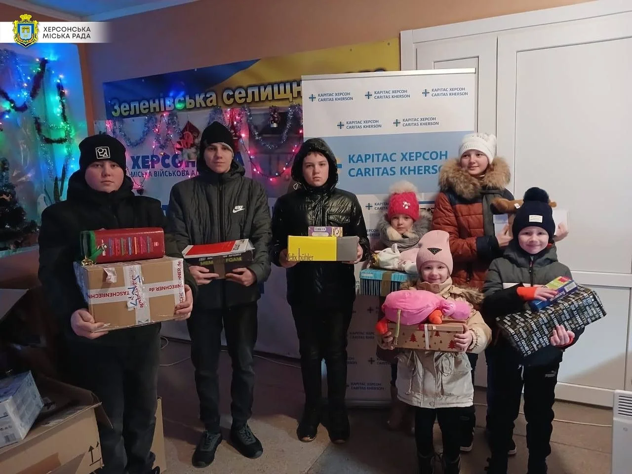 Різдвяне диво для Зеленівки: як німецькі школярі підтримали українських дітей