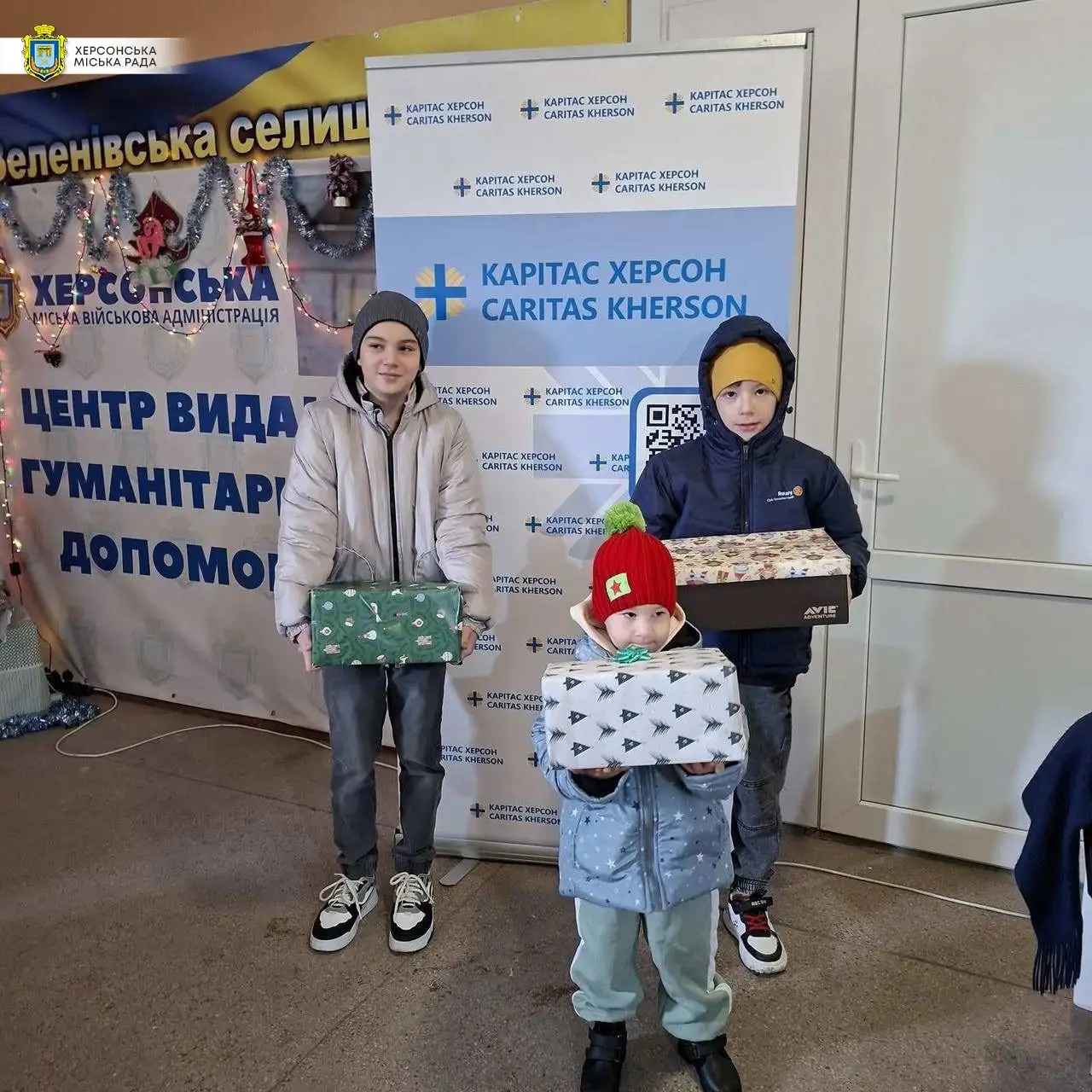 Різдвяне диво для Зеленівки: як німецькі школярі підтримали українських дітей