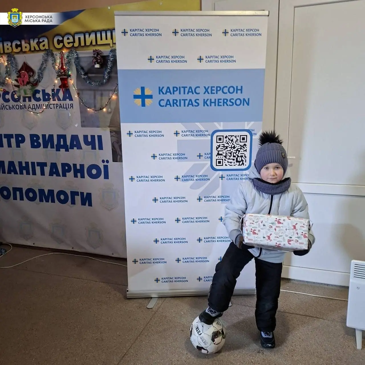 Різдвяне диво для Зеленівки: як німецькі школярі підтримали українських дітей