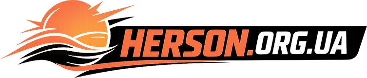 Новини Херсона та Херсонщини | HERSON.ORG.UA