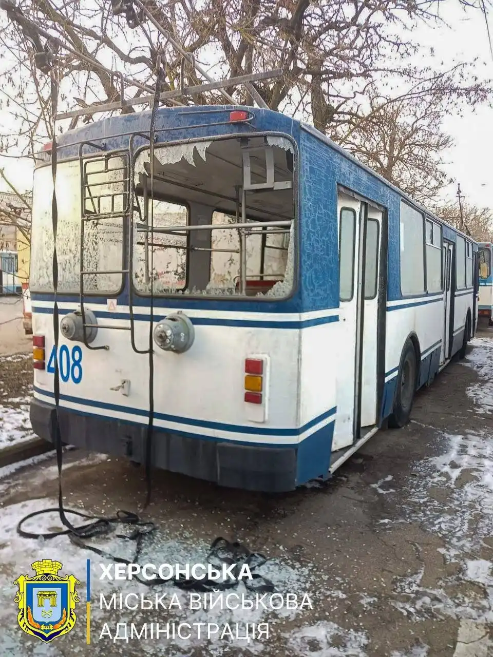 Ранковий обстріл Херсона: під ударом знову опинився комунальний сектор