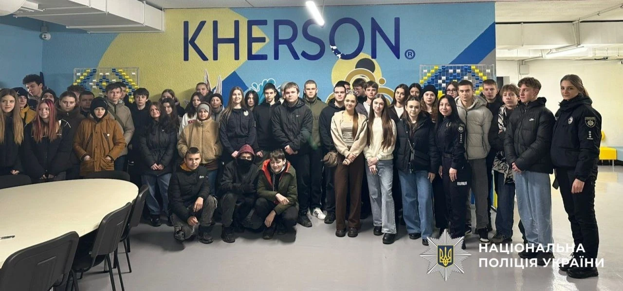 Від фоторобота до виклику: як школярі з Високопілля опановували фах поліцейського