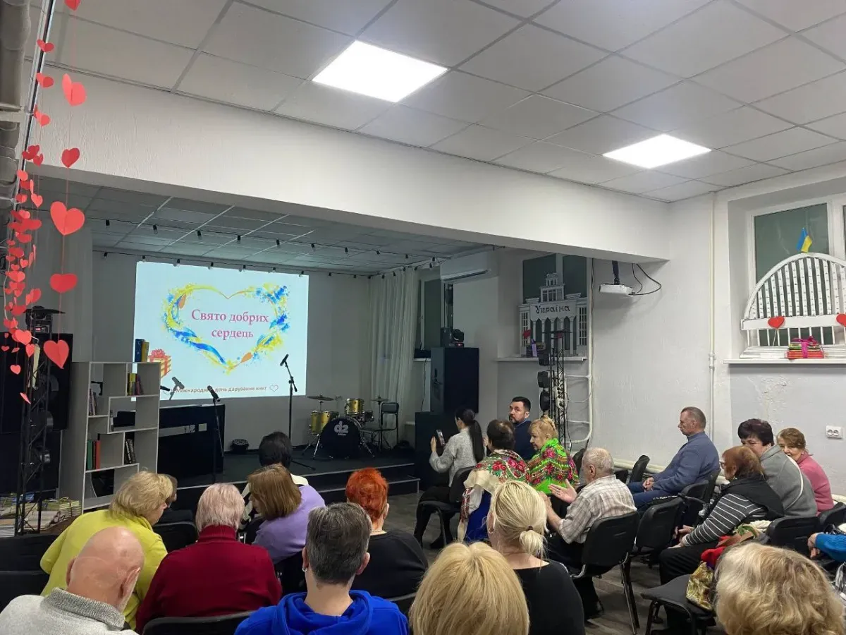 Книжковий десант у Приозерному: як громада відзначила День дарування книг