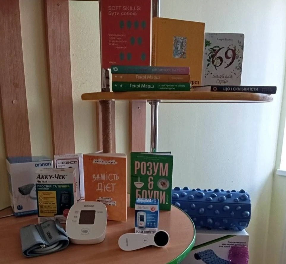 Більше ніж книги: херсонська бібліотека перетворюється на осередок здоров’я