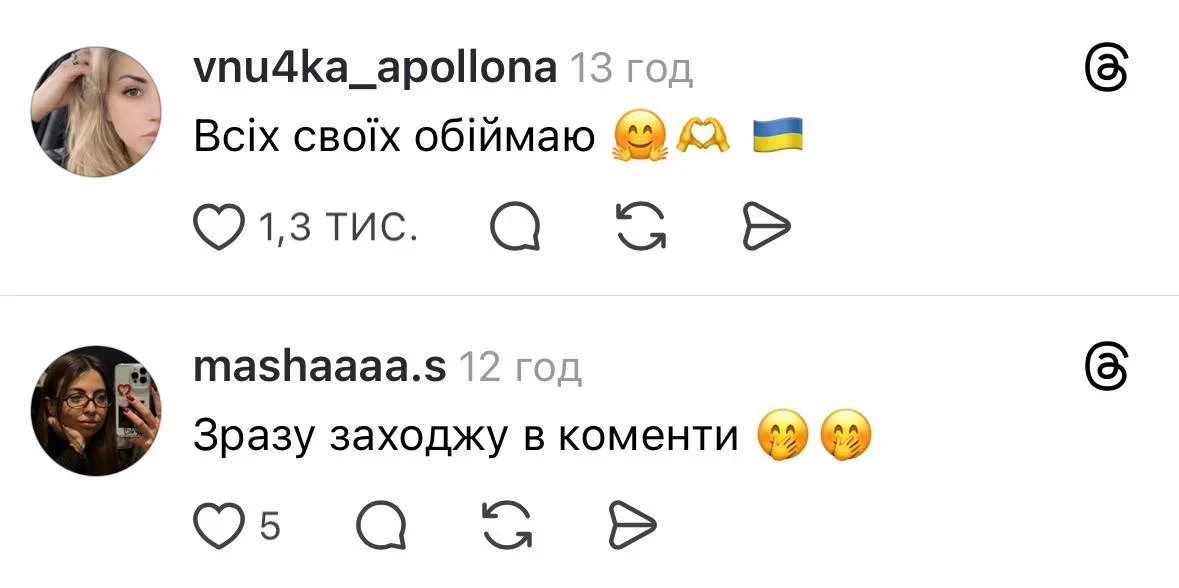 Фотошоп по-українськи: як прохання росіянки змінити фон перетворилося на патріотичний тролінг