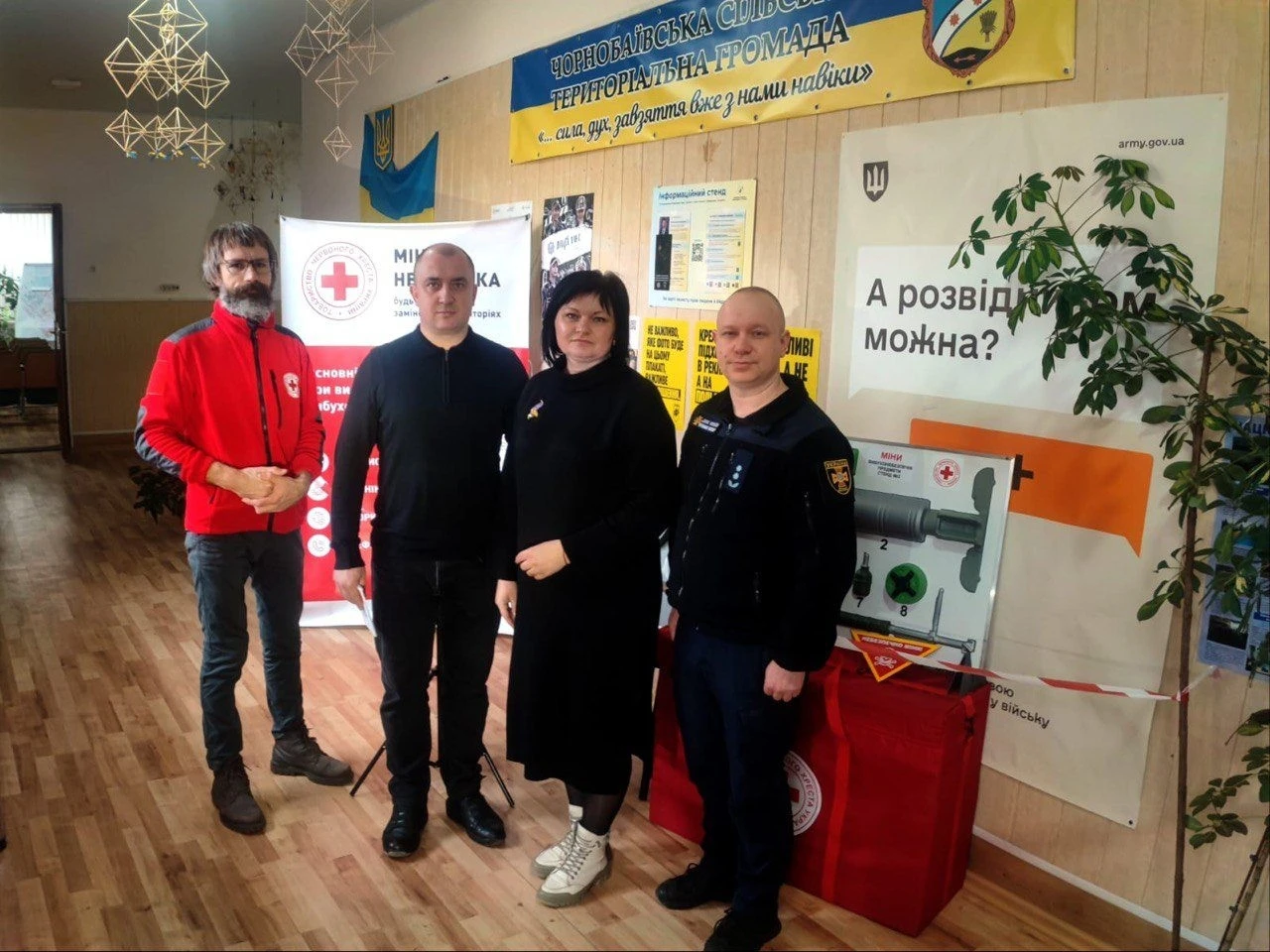 Мінна безпека для школярів: Херсонщина посилює захист освітнього простору