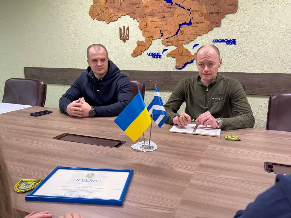 Херсонська МВА та БФ «Мирне небо Харкова» посилюють співпрацю задля безпеки дітей