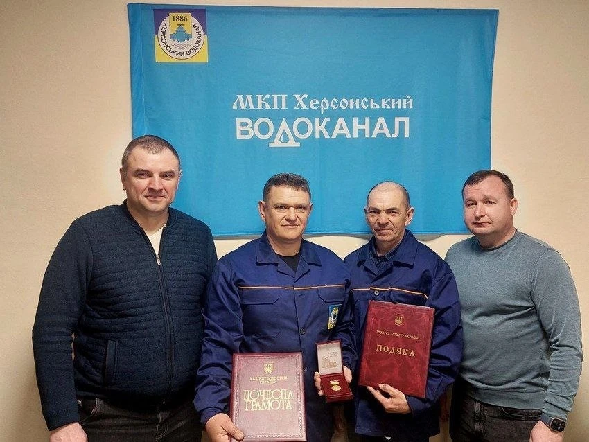 Професіоналізм під обстрілами: у столиці нагородили фахівців Херсонського водоканалу