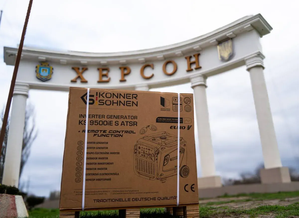 Безпека та мобільність: Херсонщина отримала спецтранспорт і захисне спорядження від німецьких партнерів