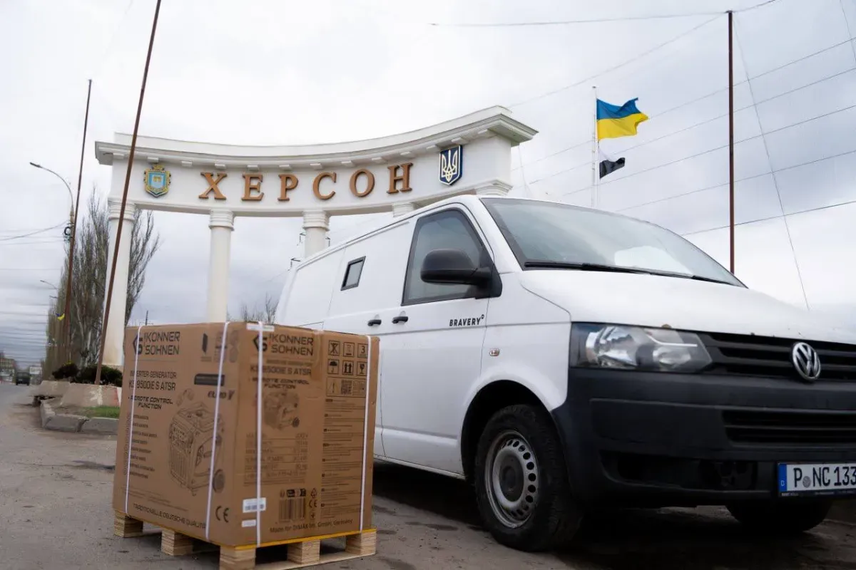 Безпека та мобільність: Херсонщина отримала спецтранспорт і захисне спорядження від німецьких партнерів
