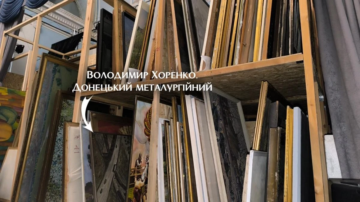 Мистецтво під окупацією: росіяни викрали з Херсона індустріальний пейзаж Володимира Хоренка