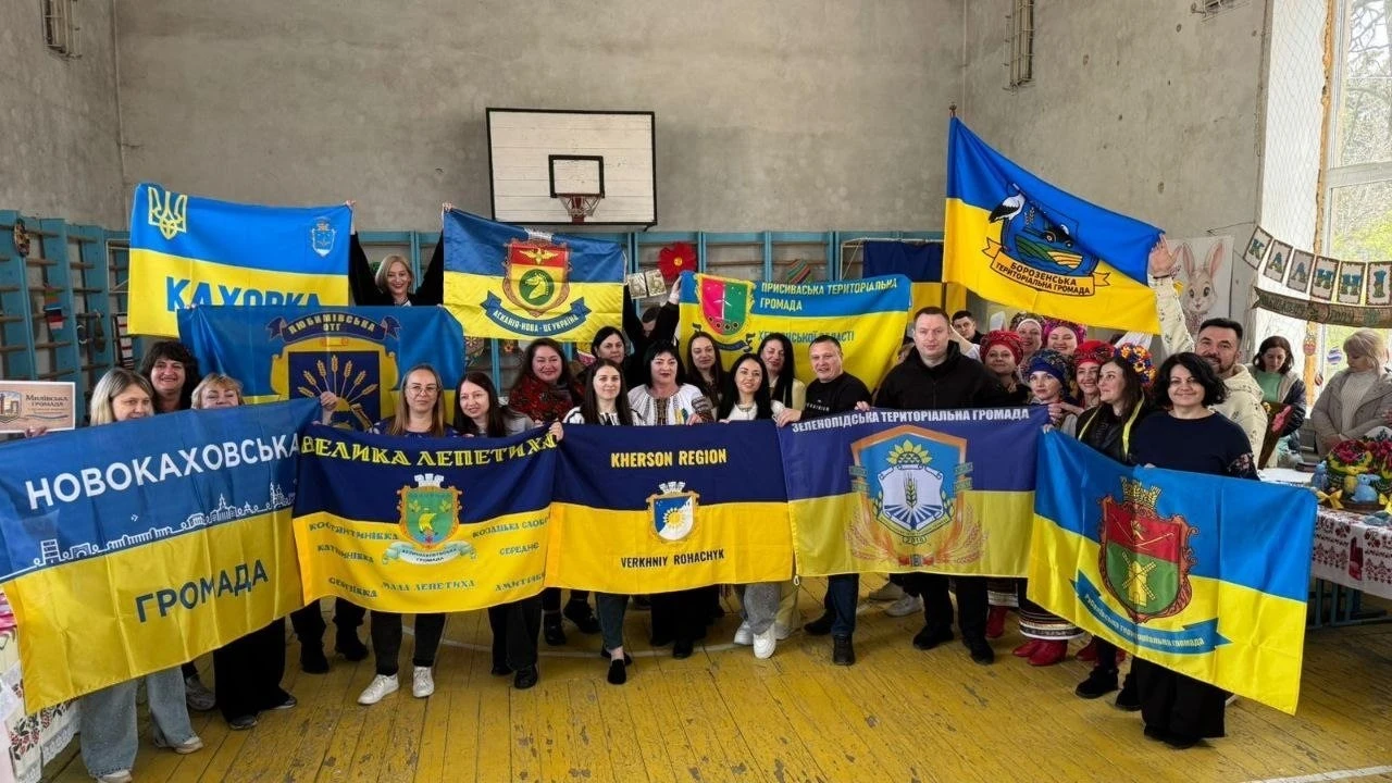 Спільна допомога ЗСУ: на Херсонщині організували масштабний благодійний захід