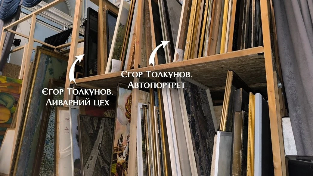 Мистецтво у полоні: на знімках із Криму впізнали викрадені картини Єгора Толкунова