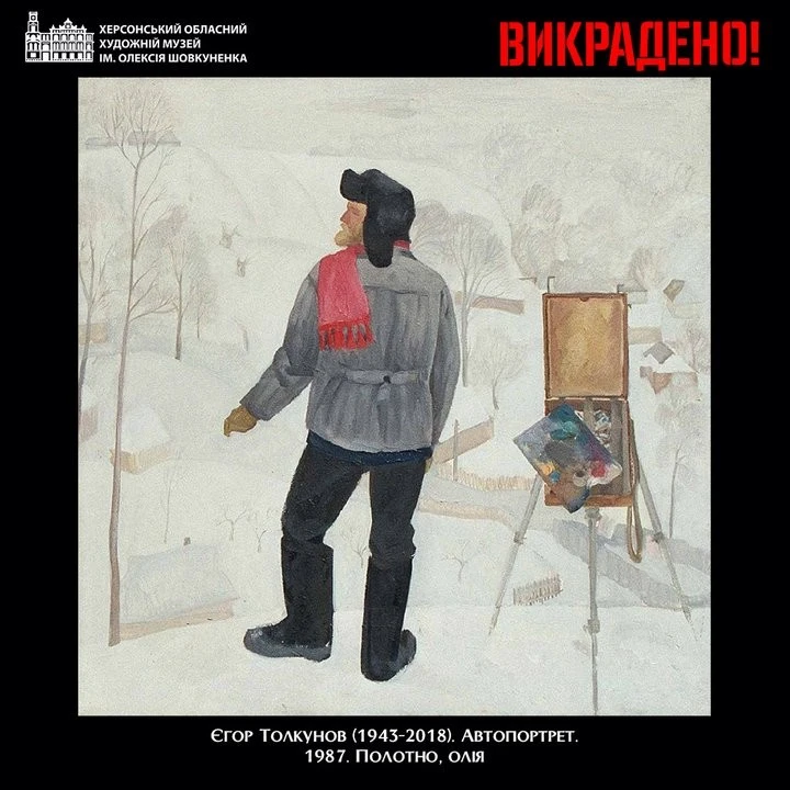 Мистецтво у полоні: на знімках із Криму впізнали викрадені картини Єгора Толкунова