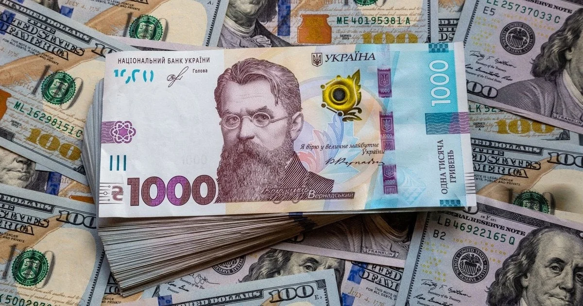 Критична межа: Україна може вичерпати фінансові ресурси до початку літа