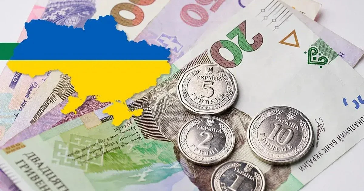 Пенсії за радянський стаж: реалії нарахування виплат у 2026 році