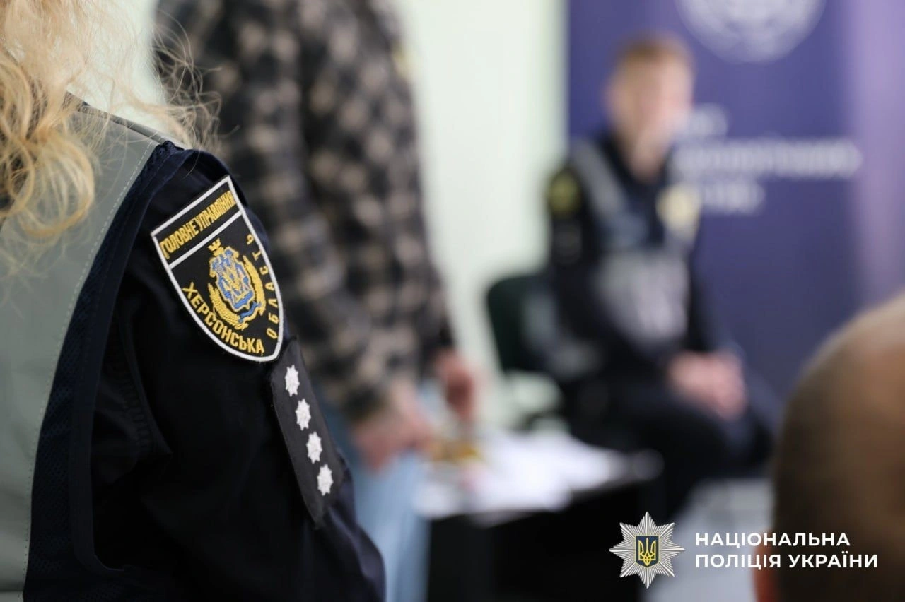 Психологічне відновлення спецпризначенців: поліція Херсонщини впроваджує нові методи реабілітації