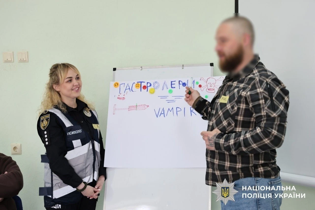Психологічне відновлення спецпризначенців: поліція Херсонщини впроваджує нові методи реабілітації