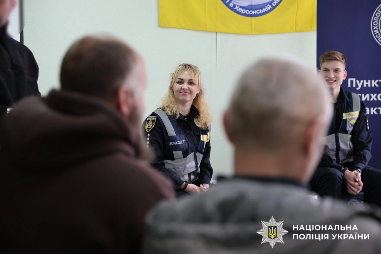 Психологічне відновлення спецпризначенців: поліція Херсонщини впроваджує нові методи реабілітації