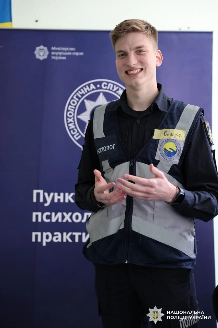 Психологічне відновлення спецпризначенців: поліція Херсонщини впроваджує нові методи реабілітації