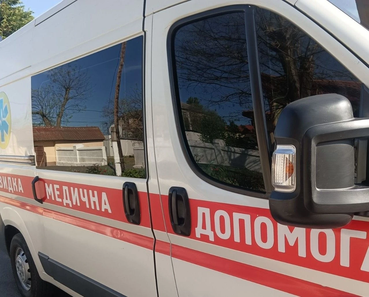 Російський дрон атакував підлітків у Херсоні: хлопці перебувають у тяжкому стані