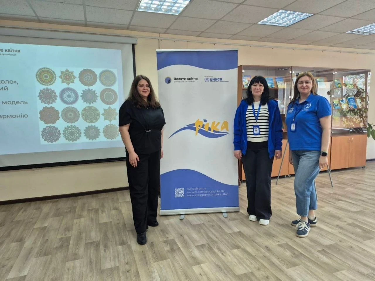 Безпекові виклики та взаємодопомога: фахівці Херсонщини пройшли навчання у Кропивницькому