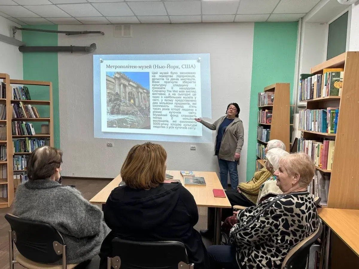 Віртуальна подорож планетою: Event-бібліотека провела медіа-мандрівку