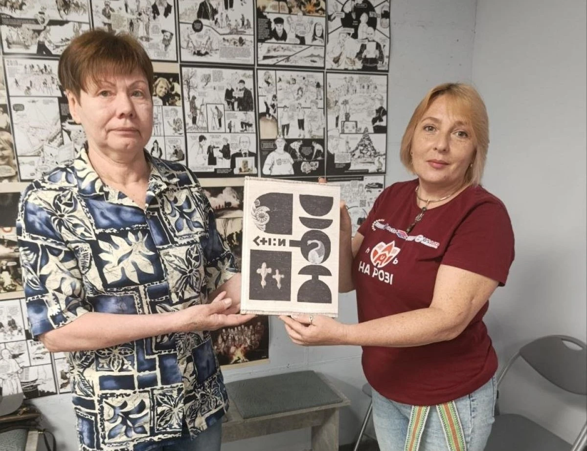 Графічна пам’ять Херсонщини: презентовано новий мальопис