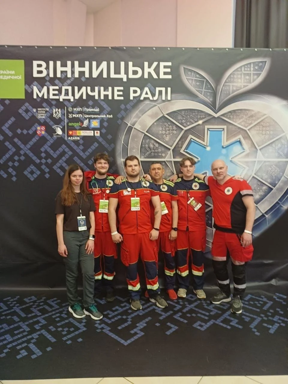 Херсонські медики стали кращими на одному з етапів всеукраїнського ралі