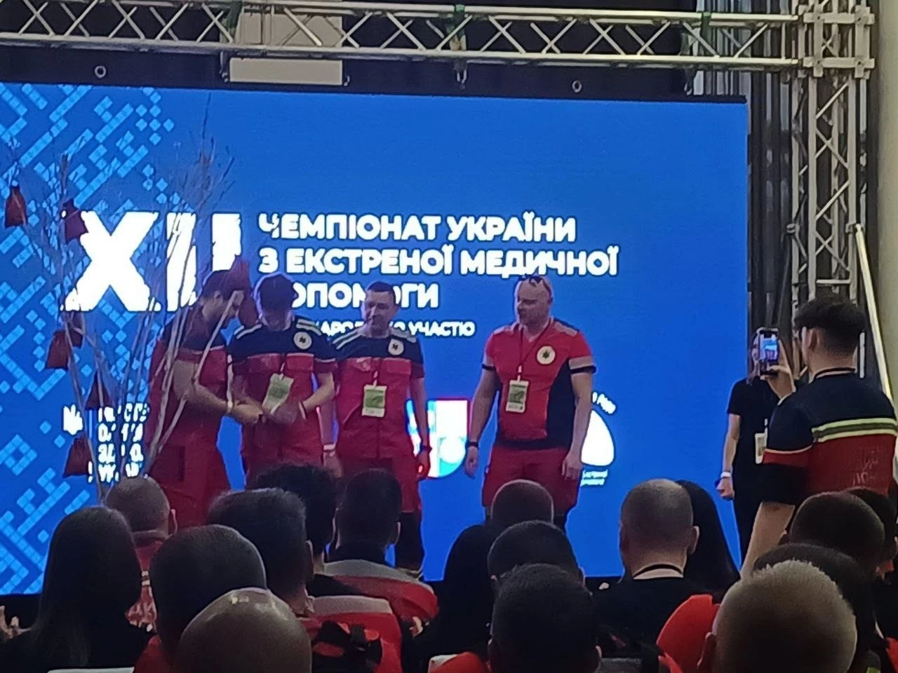 Херсонські медики стали кращими на одному з етапів всеукраїнського ралі
