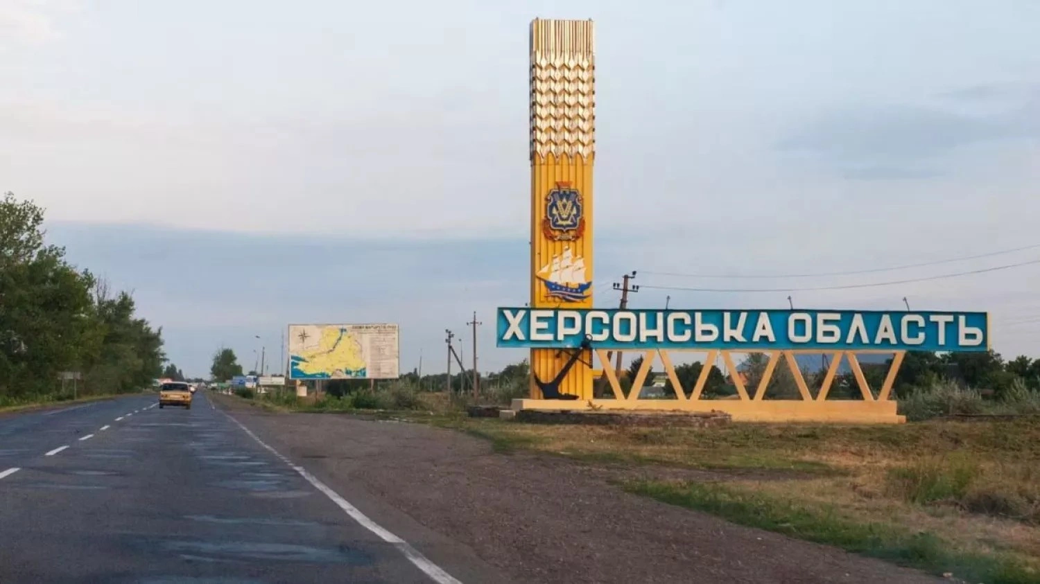 Символи дому: як переселенці з Херсонщини зберігають зв’язок із рідним краєм